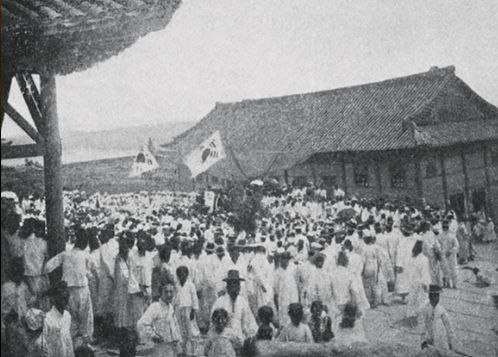 평양 숭실학당의 졸업식 광경. (숭실대 제공)