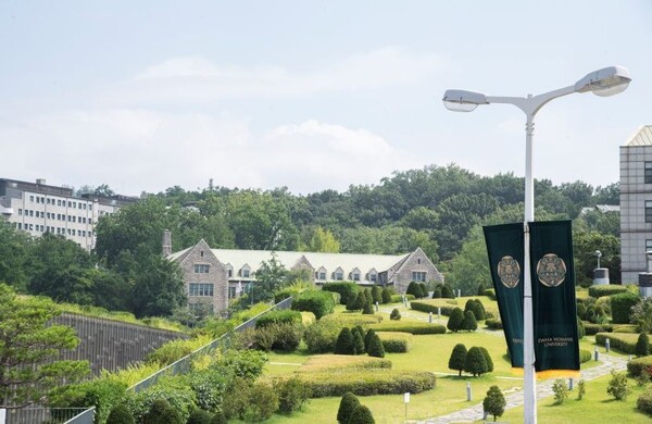 이화여대 캠퍼스 전경.(이화여대 제공)