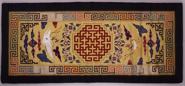 필드자연사박물관에서 대여해온 보료.