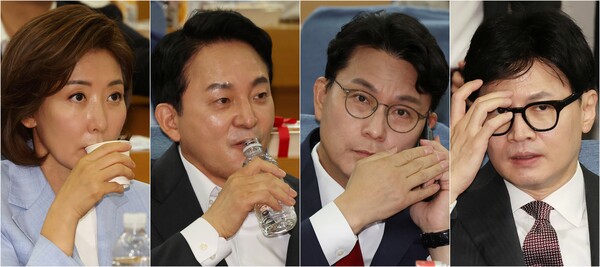 국민의힘 당대표 출마 선언을 한 나경원 의원(사진 왼쪽부터), 원희룡 전 국토부 장관, 윤상현 의원, 한동훈 전 비상대책위원장이 24일 오전 국회에서 열린 국민의힘 초선의원 공부모임에 참석해 자리하고 있다. 2024.6.24. 연합뉴스