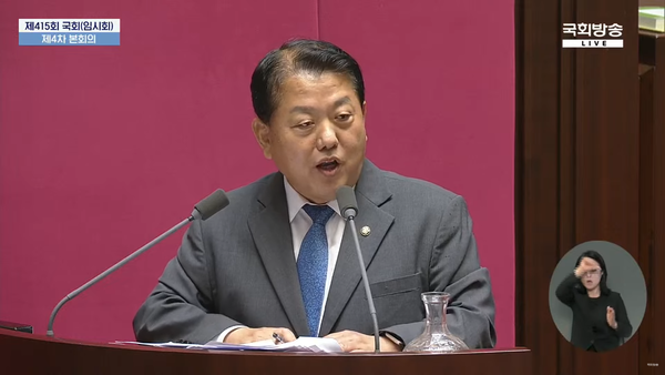 2일 국회 본회의에서 국민의힘 의원들이 더불어민주당 김병주 의원이 발언하고 있다. 2024.7.2. 국회방송 갈무리