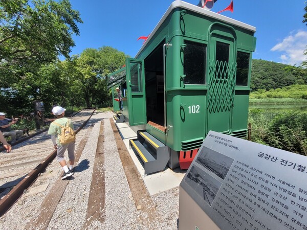 금강산 전차의 모형. 2024.6.26. 시민언론 민들레 