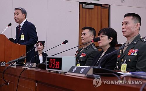 이종섭 전 국방부 장관이 21일 오전 국회 법제사법위원회에서 열린 '순직 해병 진상규명 방해 및 사건은폐 등의 진상규명을 위한 특별검사 임명법'(채상병특검법)에 대한 입법청문회에서 증인선서를 거부한 이유를 밝히고 있다. 2024.6.21. 연합뉴스