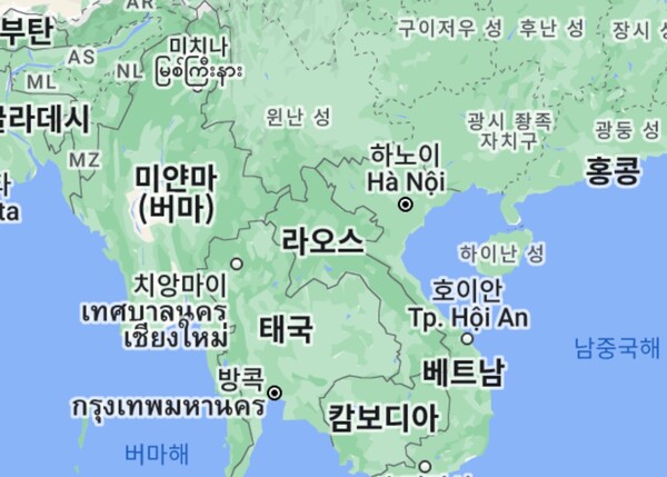 조선인 '위안부'들이 배속된 일본군 보병 제114연대가 주둔한 버마(미얀마) 북부 미치나.