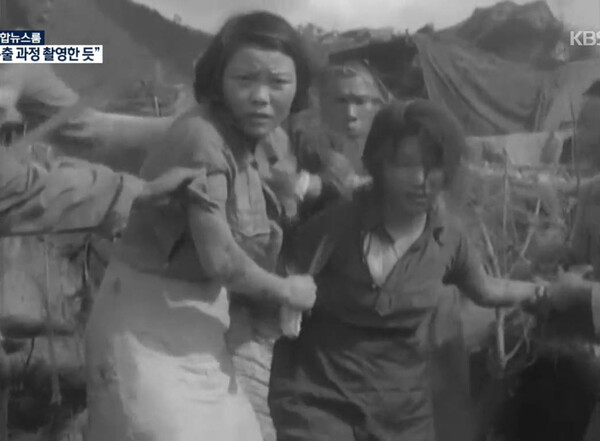 라모 수비대 전멸 뒤인 1944년 9월 7일, 중국군에 구출된 직후로 보이는 조선인 위안부들. 사진 2에서는 왼쪽에서 두 번째 여성, 머리에서 피를 흘리고 있는 여성은 오른쪽에서 두 번째. 제164통신 사진중대의 에드워즈 페이 하사관 촬영(KBS 화면서 캡처).