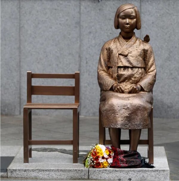 '위안부' 소녀상