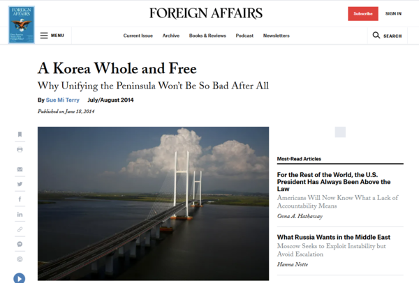 미국 외교전문지 포린 어페어스 2014년 1월 18일 자에 실린 수미 테리의 기고문. '완전하고 자유로운 하나의 코리아'라는 제목으로 한반도 통일의 중요성을 설파했다. 역시 국정원 간부의 제안으로 쓴 글이다. 테리의 언론 기고문은 그러나 미국 국가안보에 위해가 되는 요소나, 한미 관계, 한반도 문제에 악영향을 끼칠 내용이 없다. [포린 어페어스 누리집] 시민언론 민들레 