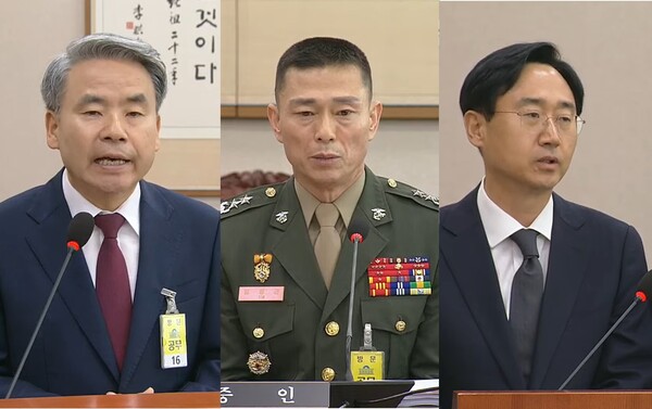 21일 오전 순직 해병 수사 방해 및 사건 은폐 등의 진상규명을 위한 특별검사의 임명 등에 관한 법률안(채해병 특검법) 관련 입법 청문회에서 이종섭 전 국방부 장관(왼쪽)과 임성근 전 해병대 1사단장(가운데), 신범철 전 국방부 차관(오른쪽)이 증인 선서를 거부했다. 2024.6.21. 국회방송 갈무리