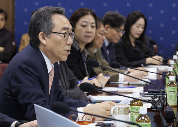 조태열 외교부 장관이 2일 오전 서울 종로구 정부서울청사에서 열린 한ㆍ아프리카 정상회의 기획단 전체 회의에 참석해 인사말을 하고 있다. 2024. 02. 02. 연합뉴스