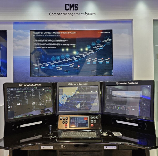 한화시스템이 24일부터 오는 26일까지 호주 퍼스에서 열리는 '해양방산전시(IODS) 2024'에 참가한다고 24일 밝혔다. 사진은 한화시스템이 해양방산전시에서 선보인 통합 전투체계(ICS). 2024.7.24. 연합뉴스