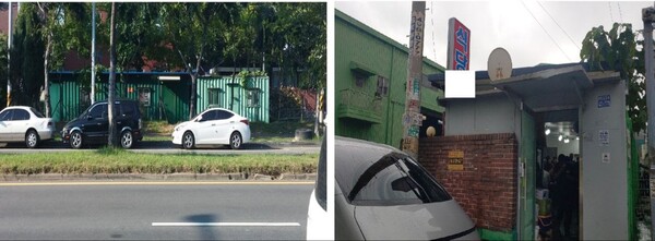 시화공단 노동자들이 식사를 해결하는 컨테이너 식당과 공장 한구석에 있는 식당. 손정순