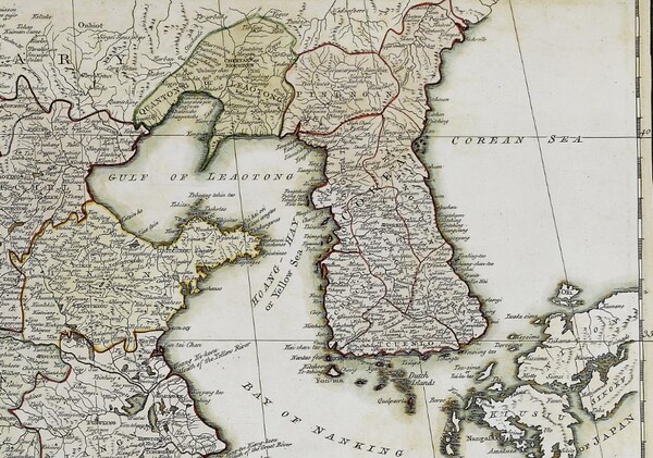 동북아역사재단이 서울 영등포구 독도체험관에 1794년 영국에서 로버트 로리와 제임스 휘틀이 간행한 '신세계지도첩'에 수록된 옛 지도를 공개한다고 15일 밝혔다. 사진은 로버트 로리와 제임스 휘틀이 제작한 지도에서 한반도 주변 부분을 확대한 모습. 2024.7.15. 연합뉴스