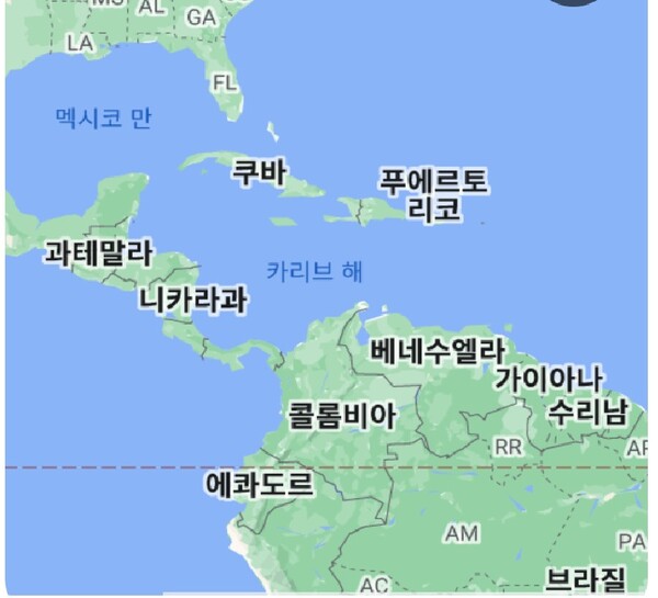 카리브해