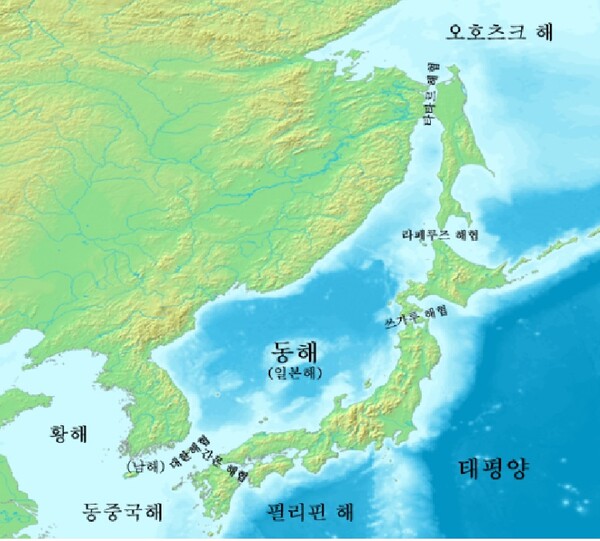 동해와 그 주변 지역