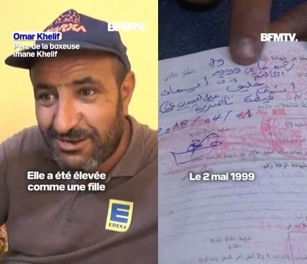 파리 올림픽에서 가짜뉴스로 공격당한 칼리프 선수의 아버지가 '내 딸은 여자가 맞다'며 인터뷰하고 있다 - 출처: X(트위터)