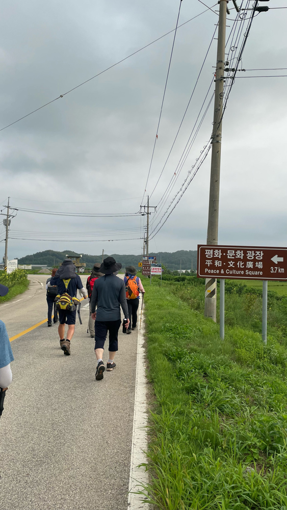 2024 통일걷기 참가자들.