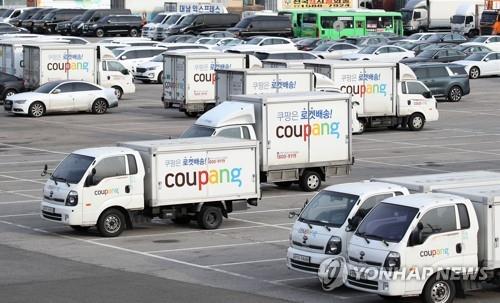  쿠팡 배송차량들 자료사진 [서울=연합뉴스 자료사진]