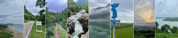 멀리 해금강_민통선표지_인제 서화리 가는 길_양구 두타연_화천 평화의댐_철원평야_연천 옥녀봉_파주 임진강(왼쪽부터).