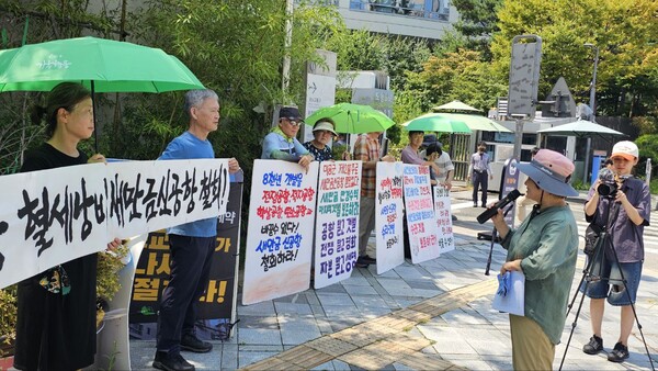 60+기후행동 나지현 공동대표