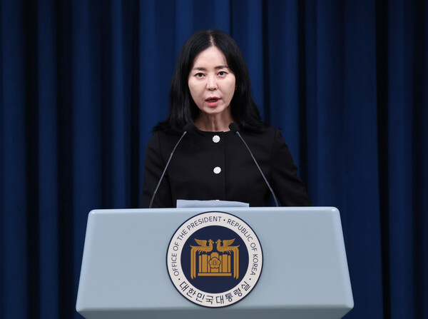 정혜전 대통령실 대변인이 14일 서울 용산 대통령실 청사에서 현안 브리핑을 하고 있다. 2024.8.14. 연합뉴스