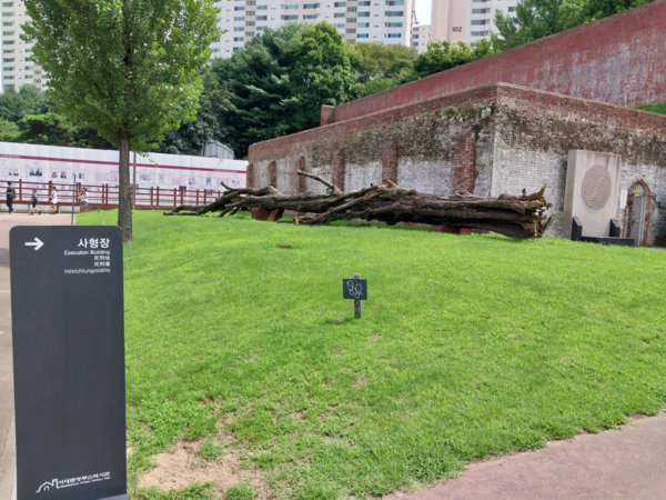 인혁당 사건 희생자들이 사형 당한 서대문형무소박물관 현재 모습. 네번째달 제공