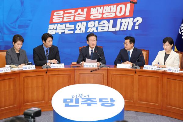 더불어민주당 이재명 대표가 9일 오전 서울 여의도 국회에서 열린 최고위원회의에서 발언하고 있다. 2024.9.9. 연합뉴스