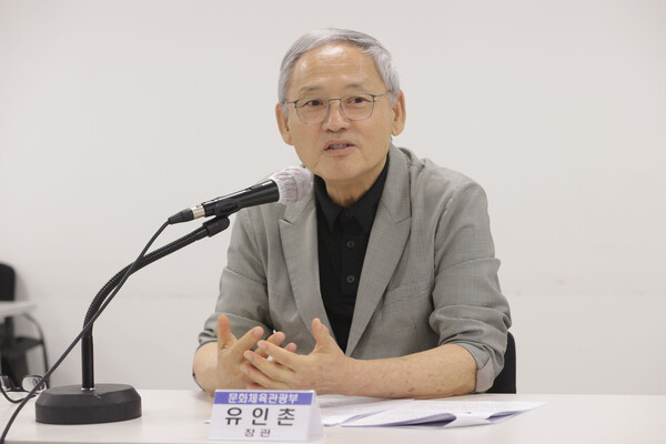 유인촌 문화체육관광부 장관이 9일 오후 서울 종로구 국립현대미술관 교육동에서 열린 '2025년 예산지원 관련 영화업계 토론회'에서 인사말을 하고 있다. 2024.9.9. 연합뉴스