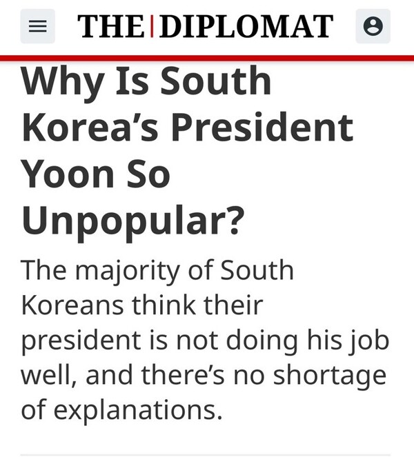 미국 외교 전문기 '더 디플로매트'가 13일 자 기사에서 윤석열 대통령의 인기 추락 원인을 상세히 다뤘다. 2024. 09. 13 [디플로매트 홈페이지 캡처]