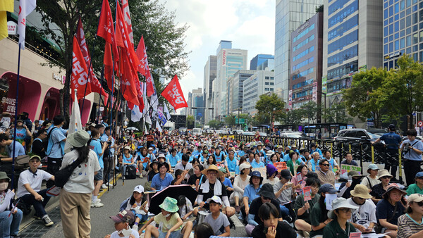 2024년 9월 7일 서울 강남대로에서 열린 기후정의대행진