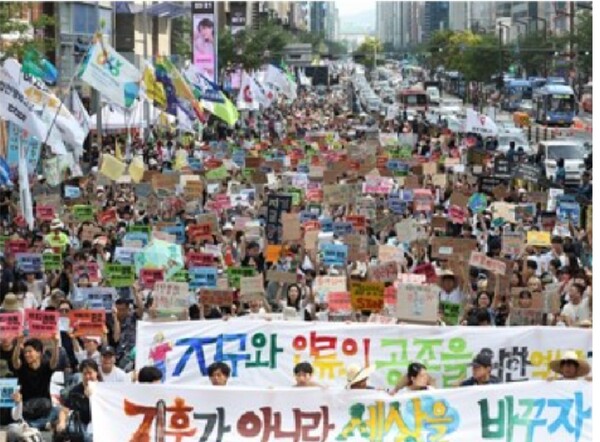 서울 강남대로에서 열린 2024년 9월 7일 기후정의대행진