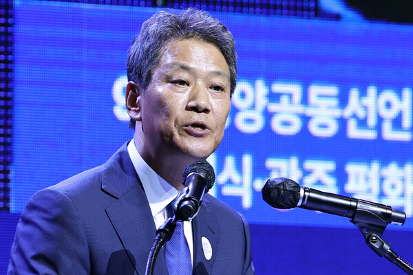 19일 오후 광주 서구 김대중컨벤션센터 다목적홀에서 열린 '9·19 평양공동선언 6주년 기념식'에서 임종석 2018 남북정상회담 준비위원장이 발언하고 있다. 2024. 09.19 연합뉴스