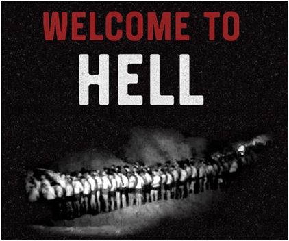 지옥에 온 것을 환영한다. 베첼렘