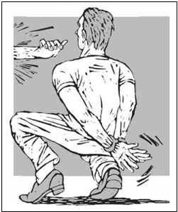 개구리 자세. 베첼렘