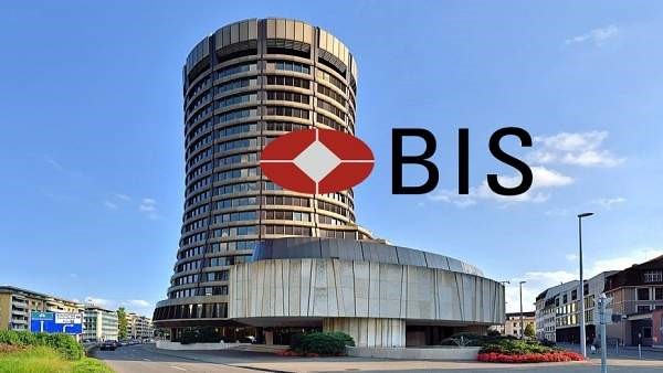 스위스 바젤에 위치한 BIS 본부. 연합뉴스 자료사진