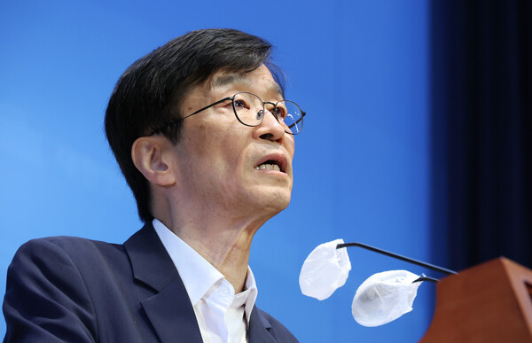 곽노현 전 서울시교육감이 13일 오전 서울 여의도 국회소통관에서 서울시교육감 보궐선거 출마와 관련해 입장을 밝히고 있다. 2024.9.13. 연합뉴스