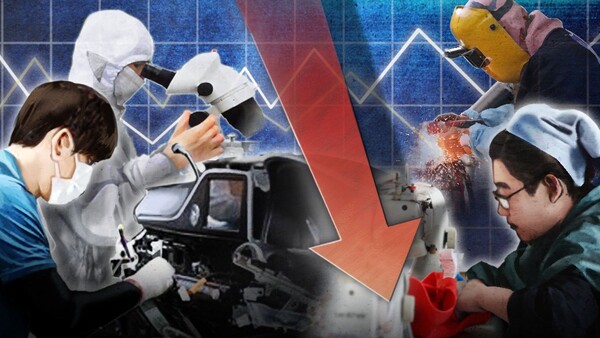 제조업 체감경기 하락 (PG) 연합뉴스