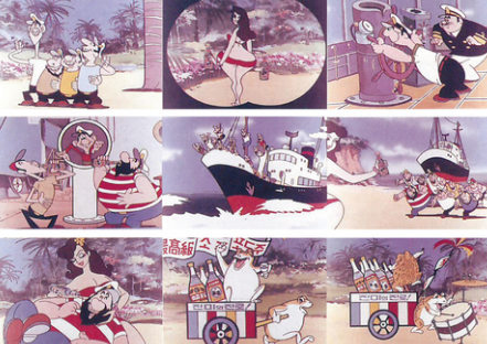 1959년 선보인 우리나라 최초의 CM송 ‘진로 파라다이스’의 애니메니션 배경화면. 동생 신동우와 함께 형제 만화가로 잘 알려진 신동헌의 작품이다.