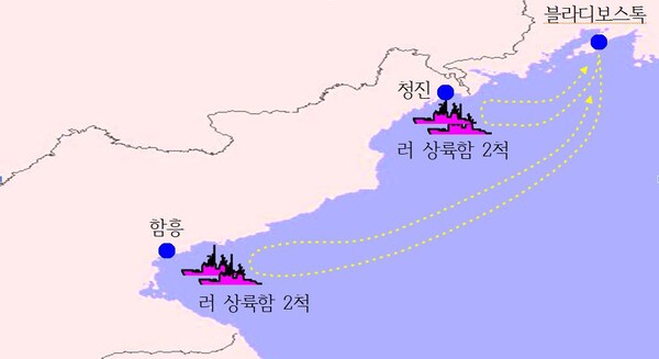 북한군 특수부대 병력 수송을 위해 블라디보스토크에서 청진, 함흥항 사이를 이동한 러시아 해군 이동로. 국정원이 공개한 자료다. 2024.10.18. [국정원 보도자료] 시민언론 민들레 