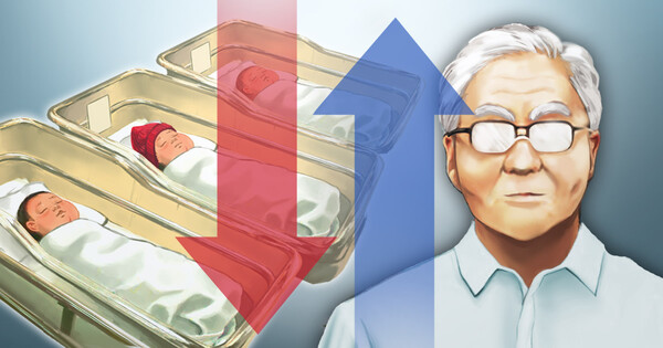 출생아 수 하락, 고령화 상승(PG) 연합뉴스