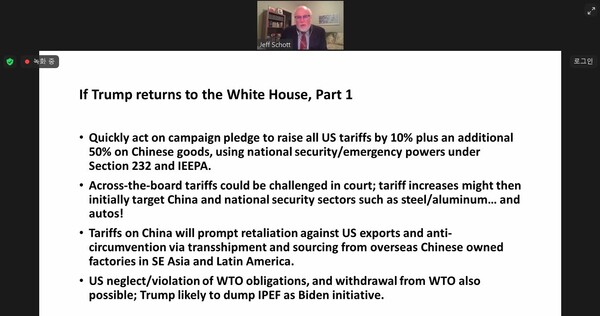 제프리 샷 미국 피터슨 국제경제연구소 선임연구원 [웨비나 화면 캡처] 연합뉴스