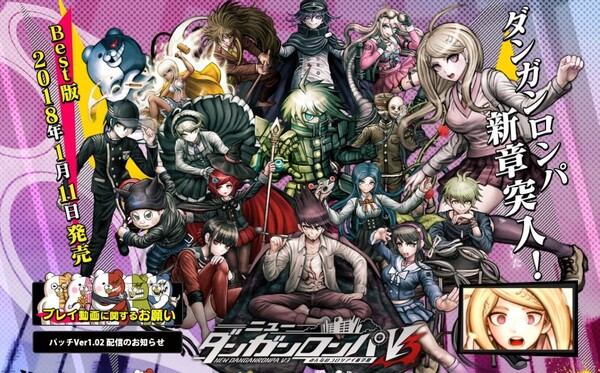  홍보 이미지, 사진출처: 춘소프트 홈페이지