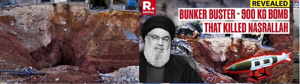 (왼쪽) 폭격으로 깊게 파인 헤즈볼라 사령부 공습 현장. 출처: 뉴욕 포스트 9월 30일 (오른쪽) 나스랄라 암살에 사용된 미제 무기 벙커버스터. 출처: 인도 매체 리퍼블릭 TV. 9월 30일