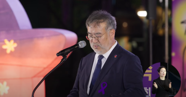 26일 이태원 참사 2주기 시민추모대회에서 송기춘 10·29 이태원참사 특별조사위원장이 추모사를 전하고 있다. 2024.10.26. 이태원참사시민대책회의 유튜브 화면