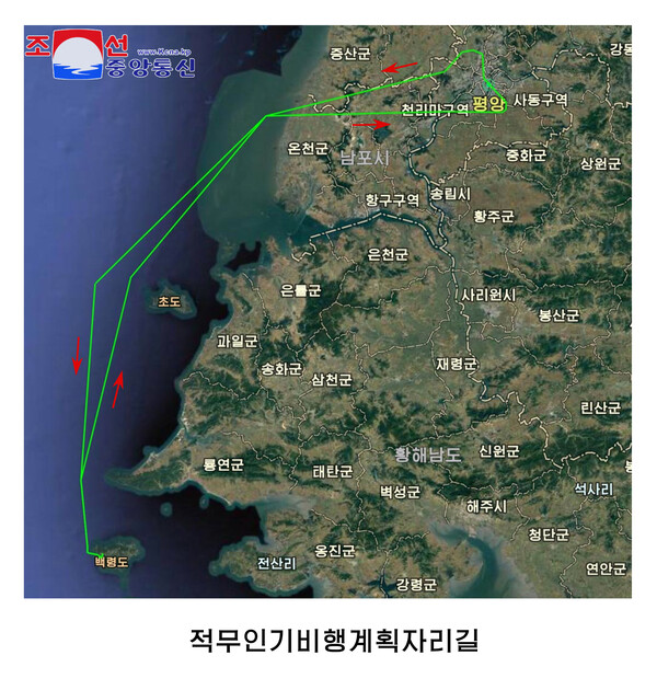 27일 북한 국방성이 평양에서 추락한 무인기 비행조종프로그램을 분석한 결과 한국 무인기의 침범이 맞다면서 공개한 비행궤적. 백령도 서부(두무진)에서 이·착륙한 것으로 돼 있다. 2024.10.28. [조선중앙통신] 연합뉴스