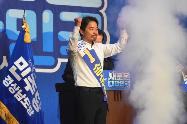 지난 7월 28일 경남도당 정기당원대회에서 경남도당위원장으로 선출 된 송순호 최고위원. 송순호 최고위원 페이스북.