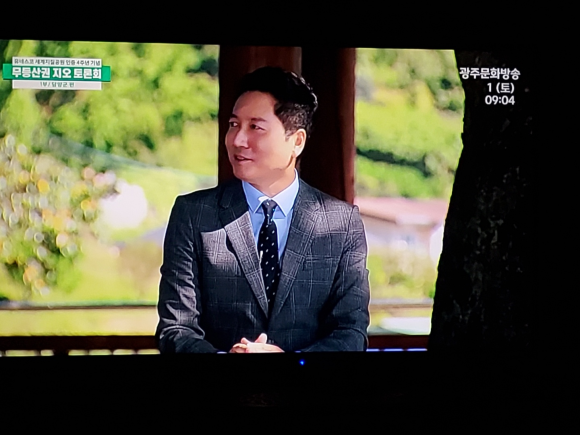 2022년 10월부터 화면에 한글 이름 사용하는 광주문화방송