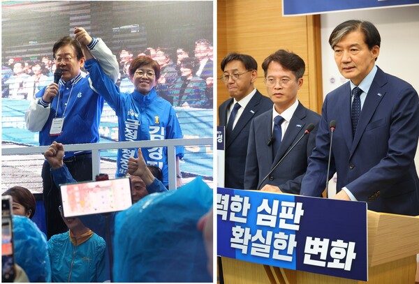 (왼쪽) 더불어민주당 이재명 대표가 3일 오후 도시철도 부산대역 인근에서 금정구청장 보궐선거에 출마한 김경지 후보 지원 유세를 하고 있다. 2024. 10. 3. (오른쪽) 조국혁신당 조국 대표가 9월 30일 오후 부산 연제구 부산시의회에서 열린 류제성 금정구청장 후보 공약 발표 기자회견에서 취재진 질문에 답변하고 있다. 2024.9.30. 연합뉴스
