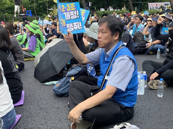 노조법 개정투쟁에 나선 민주노총 조합원들. 전국대리운전노동조합