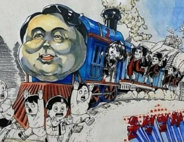 2022년 한국만화영상진흥원이 주최한 제23회 전국학생만화공모전에서 카툰 부문 고등부 금상을 금상을 수상한 작품 '윤석열차'. 윤석열 정부의 문화체육관광부는 이 작품에 엄중 경고를 내렸고 다음해 전국학생만화공모전에 대한 후원을 중단했다.