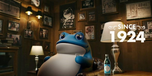 진로의 캐릭터 두꺼비를 내세워 창업 100년을 홍보하는 광고 영상 캡처.